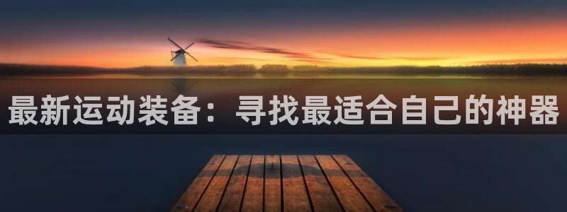 意昂5(KGAME)官网